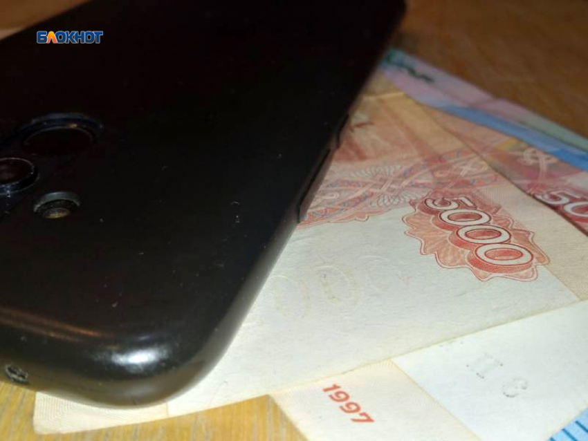 Жительница соседнего с Шахтами Новочеркасска лишилась больше миллиона рублей