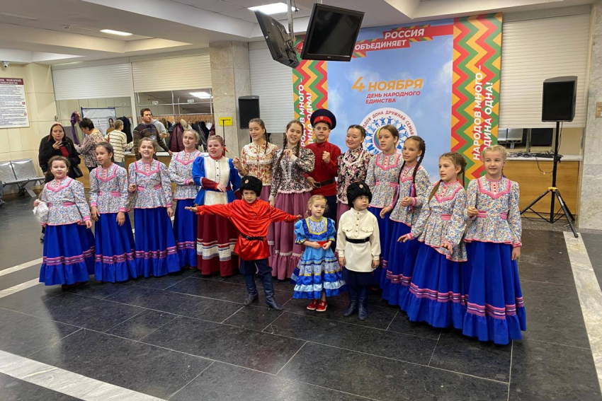 Жители Ростовской области отметили День народного единства