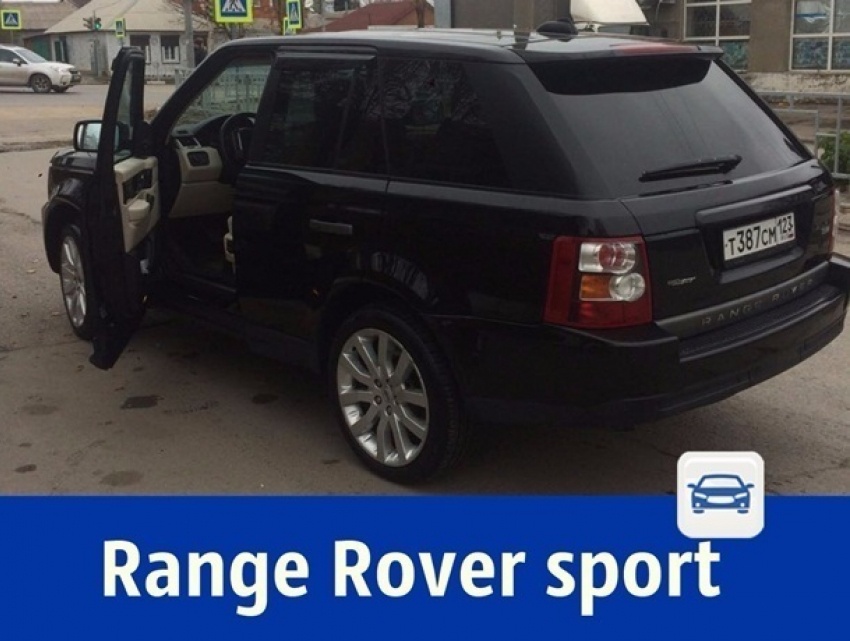 В Шахтах продаётся мощный Range Rover sport