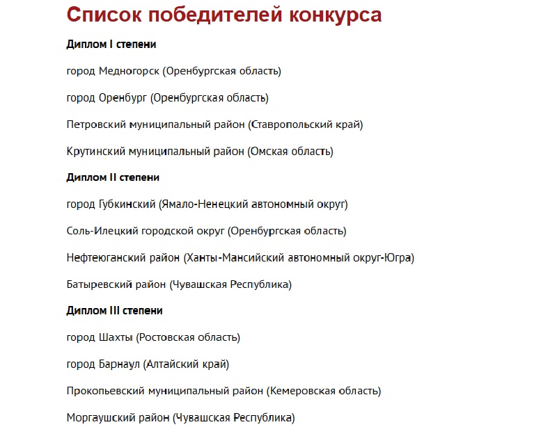 1488337жщ5311-0.jpg