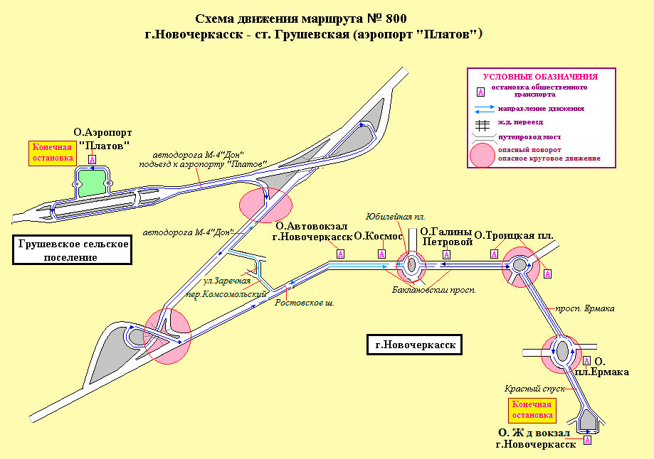 novocherkassk_platov_s.jpg