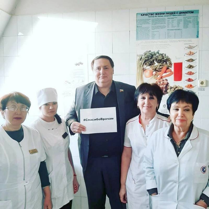 дмитрий федоров.jpg