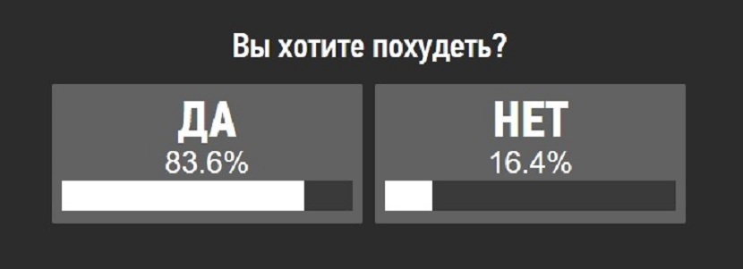 opros22.jpg opros22.jpg
