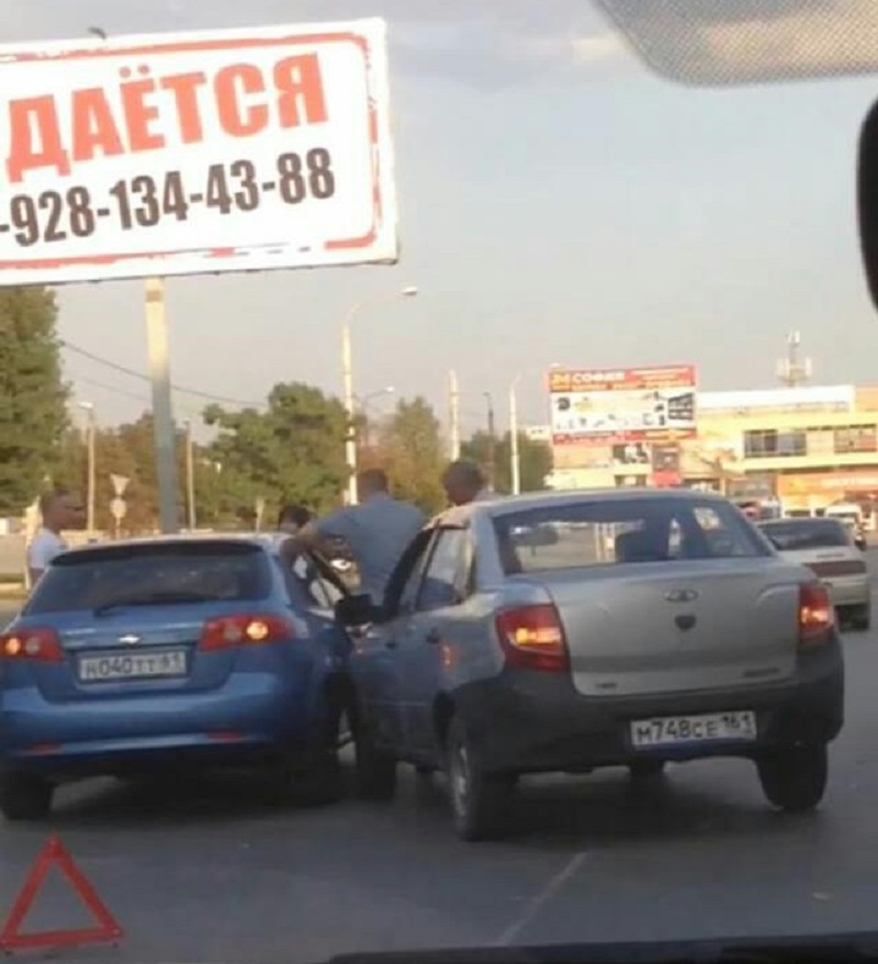 WhatsApp Image 2017-08-28 at 18.07.08.jpeg WhatsApp Image 2017-08-28 at 18.07.08.jpeg