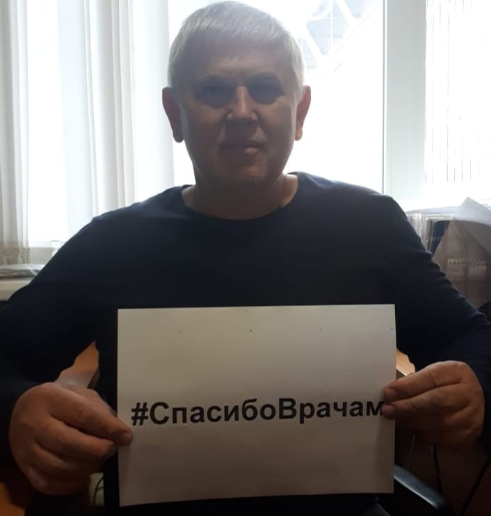хорошаев.jpg