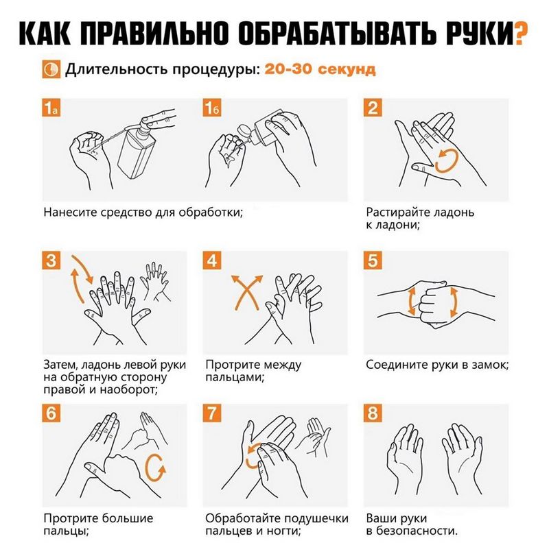 памятка.jpg памятка.jpg