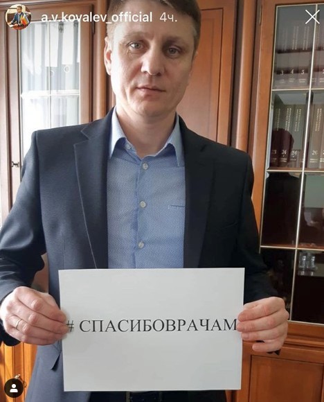 Скриншот 30-03-2020 092449.jpg