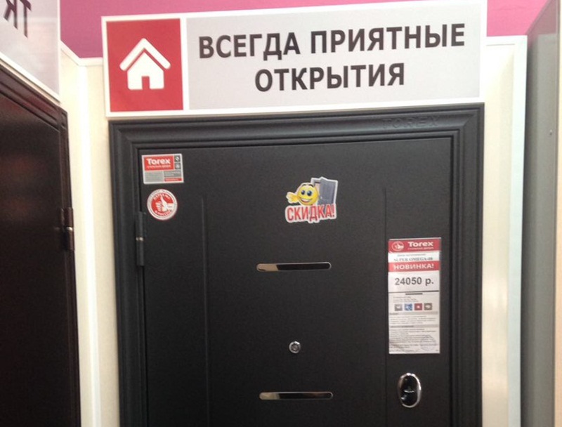 д 6.jpg